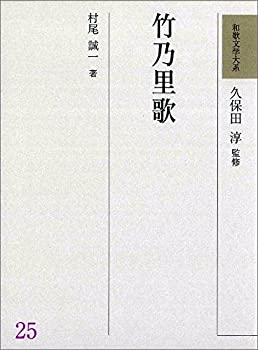 小学入試情報 2015—有名国立私立小学校受験ガイドブック(未使用