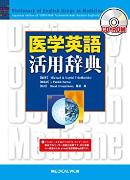 販売 cd 使い道