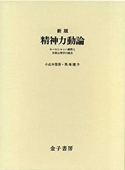 中古】 ラストメッセージin最終号 休廃刊雑誌286のサヨナラ語録