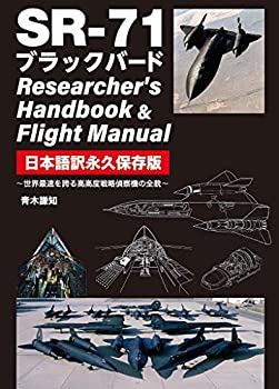 詩篇註解〈下〉第76篇-第150篇 (1973年)(品) その他本・コミック