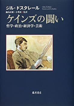 【中古】 きのういたベン/新書館/北原文野 中古】 きのういたベン / 北原 文野 / 新書館 [単行本]【メール