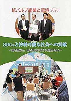 【中古】 Ｌｏｖｅ　＆　ｐｅａｃｅ アンソロジー ４/ラポート 中古】 LOVE&PEACE 4 (ラポートコミックス 370) / 水姫暁乃、壱