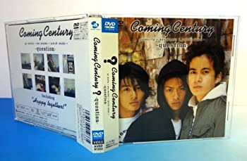 NHKスペシャル 電子立国 日本の自叙伝 DVD-BOX 全6枚（新価格
