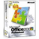 【未使用】【中古】【旧商品】Microsoft Office2000 Professional Service Release 1