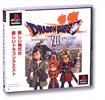 【未使用】【中古】 ドラゴンクエストVII エデンの戦士たち