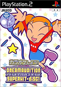 【未使用】【中古】 DREAM AUDITION SUPERHIT DISC1