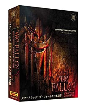【未使用】【中古】 スタートレック ザ フォールン 日本語版の通販は 29,808円