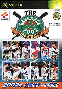 【未使用】【中古】 THE BASEBALL2002 バトルボールパーク宣言の通販は