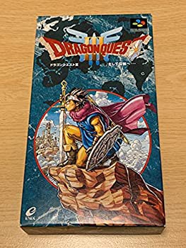 【未使用】【中古】ドラゴンクエスト3 そして伝説へ