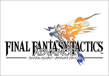 【未使用】【中古】 ファイナルファンタジータクティクス アドバンス