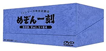 【未使用】【中古】めぞん一刻 DVD-BOXの通販は