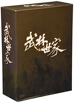 【未使用】【中古】 武林世家 DVD BOX