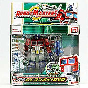 【未使用】【中古】 トランスフォーマー RM-10 G1コンボイ+DVD