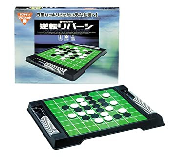 【未使用】【中古】逆転リバーシ