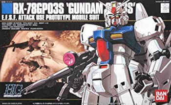 HGUC 1/144 RX-78GP03S ガンダムGP03S ステイメン (機動戦士ガンダム0083 S（未使用品）