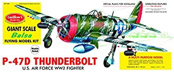 【未使用】【中古】 Guillow's P-47D Thunderbolt Model Kit by Guillow