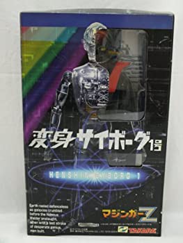 【未使用】【中古】 変身サイボーグ 変コレ04マジンガーZ