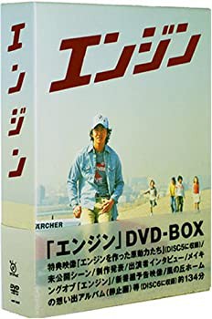 エンジン DVD-BOX（未使用品）