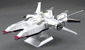 EXモデル アルビオン LIMITED EDITION (機動戦士ガンダム0083 STARDUST MEM（未使用品）