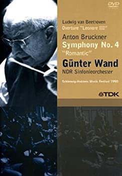 【未使用】【中古】 Gunter Wand Edition 5 [DVD] [輸入盤]