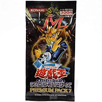 遊戯王 デュエルモンスターズ プレミアムパック 7 PREMIUM PACK（未