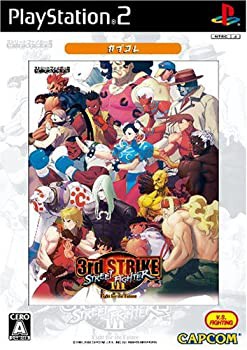 【未使用】【中古】 ストリートファイターIII 3rd STRIKE Fight for the future カプコレ