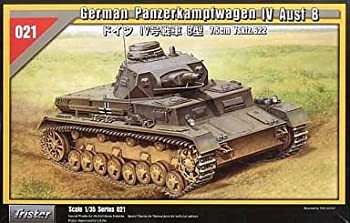 【未使用】【中古】 1/35 IV号戦車 B型 7.5cm Vskfz.622