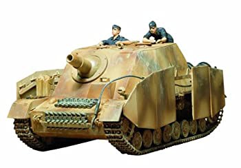 タミヤ 1/35 ミリタリーミニチュアシリーズ No.77 ドイツ陸軍 IV号突撃榴弾（未使用品）