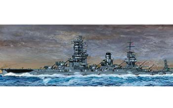 青島文化教材社 1/700 ウォーターライン No.122 日本海軍戦艦 山城（未使用品）