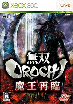 無双OROCHI 魔王再臨 Xbox360