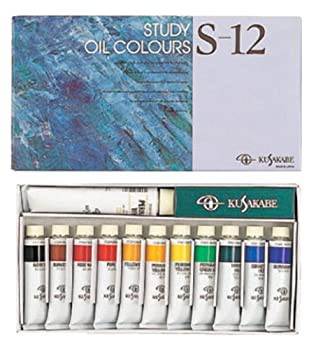 クサカベ 油絵具 習作用 油絵具セット 11色セット S-12 20ml（未使用品）