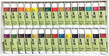 吉祥 日本画用絵具 チューブ絵具 30色セットNo.1（未使用品）