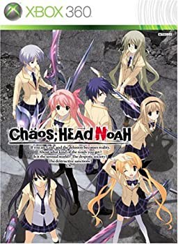 未使用】【中古】CHAOS; HEAD NOAH (カオスヘッドノア) (限定版) 【CEROレーティング「Z」】 - Xbox360の通販はau  PAY マーケット - MAGGY&MAGGY au PAY マーケット店 | au PAY マーケット－通販サイト