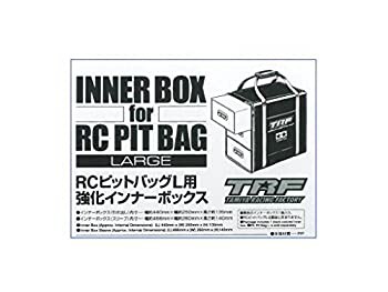 タミヤ TRFシリーズ No.1 TRFスペシャルダンパー (ハードブラックコート) 4（未使用品）