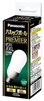 【未使用】【中古】 パナソニック パルックボールプレミア A25形 ナチュラル色 電球100形タイプ 口金直径26mm 1460 lm EFA25EN20Hの通販は