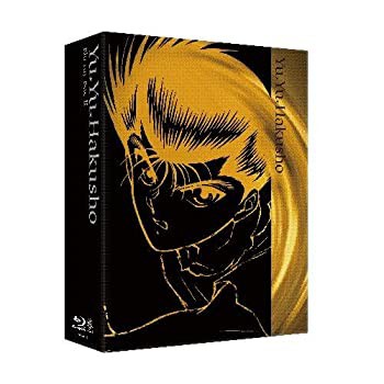 【未使用】【中古】幽☆遊☆白書 Blu-ray BOX 2