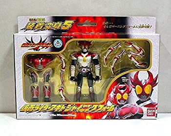 装着変身５　仮面ライダーアギト　シャイニングフォームセット（未使用品）