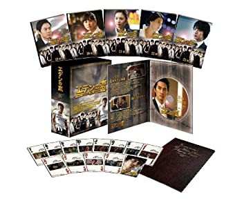 エデンの東[ノーカット版] DVD-BOX4（未使用品）