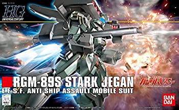 HGUC 1/144 RGM-89S スタークジェガン (機動戦士ガンダムUC)（未使用品）