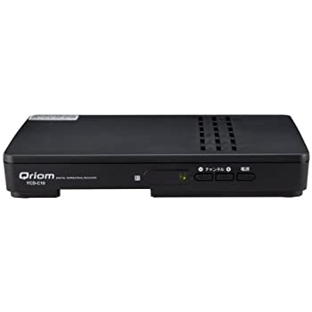 【未使用】【中古】 キュリオム (Qriom) 地デジチューナー YCD-C10 (B)の通販は