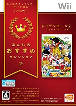 【未使用】【中古】 みんなのおすすめセレクション ドラゴンボールZ スパーキング! メテオ - Wiiの通販は