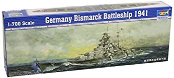 Trumpeter 1:700 - Bismarck German Battlership 1941（未使用品）