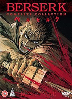 【未使用】【中古】剣風伝奇ベルセルク / BERSERK コンプリート DVD-BOX (全25話%ｶﾝﾏ% 625分) アニメ [DVD] [Import]