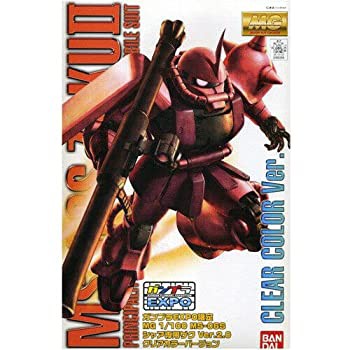 【未使用】【中古】BANDAI 【ガンプラEXPO限定】MG 1/100 シャア専用ザク Ver.2.0 クリアカラーバージョン