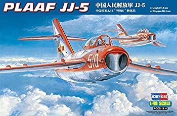 【未使用】【中古】 ホビーボス 1/48 エアクラフトシリーズ 中国人民解放軍空軍 JJ-5 80399 プラモデル