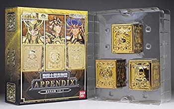 未使用】【中古】 魂ウェブ限定 聖闘士星矢 聖闘士聖衣神話 APPENDIX