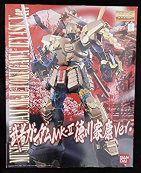 【未使用】【中古】MG 1/100 武者ガンダムMk-II 徳川家康Ver.