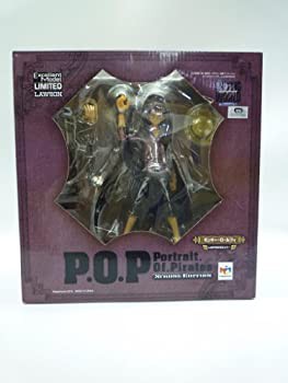 【未使用】【中古】 Portrait.Of.Piratesワンピース STRONGEDITION モンキー・D・ルフィ【ローソン限定カラー】エクセレントモデル/ONEPI