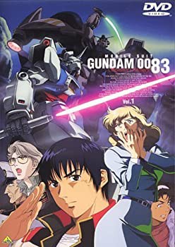 【未使用】【中古】機動戦士ガンダム0083 STARDUST MEMORY 全4巻セット [レンタル落ち] [DVD]