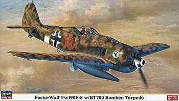 ハセガワ 1/48 フォッケウルフ Fw190F-8w/BT700 魚雷型爆弾 09950（未使用品）